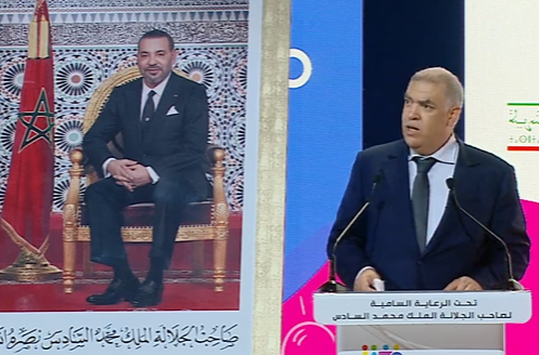 وزير الداخلية: التعليم وراء تراجع مؤشر التنمية البشرية بالمغرب