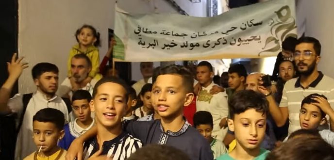 طنجة تحيي ذكرى المولد النبوي باحتفالات شعبية