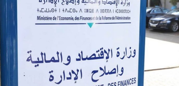 مشروع مالية 2023 يرفع نفقات ميزانية الدولة بأكثر من 80 مليار درهم مقارنة بـ2022 