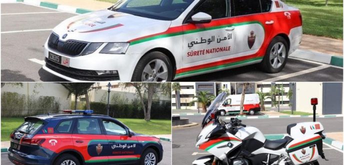 المديرية العامة للأمن الوطني تعتمد هوية بصرية جديدة