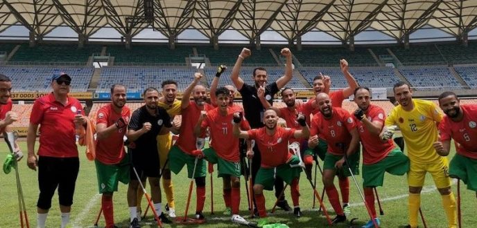 إنجاز تاريخي.. المنتخب المغربي لمبتوري الأطراف يحتل المرتبة الخامسة عالميا