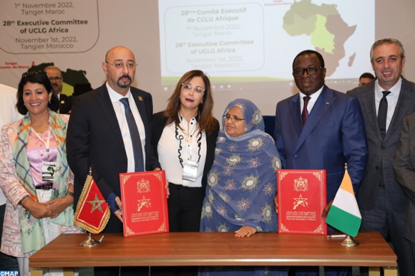 افتتاح الدورة 28 لأشغال المجلس التنفيذي لمنظمة المدن والحكومات المحلية المتحدة بطنجة