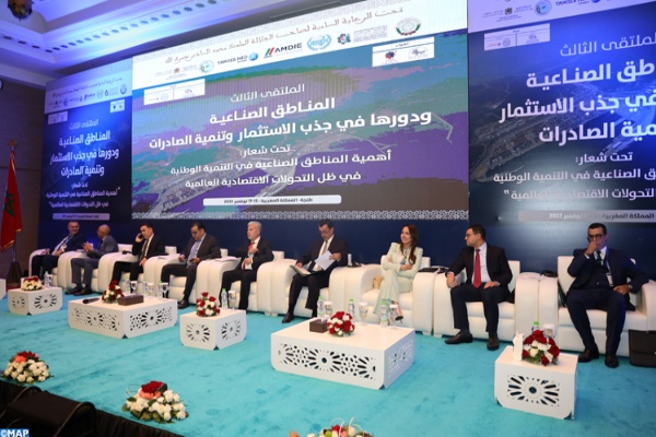 ملتقى عربي بطنجة يبرز أهمية المناطق الصناعية المستدامة في تعزيز الصناعات الخضراء