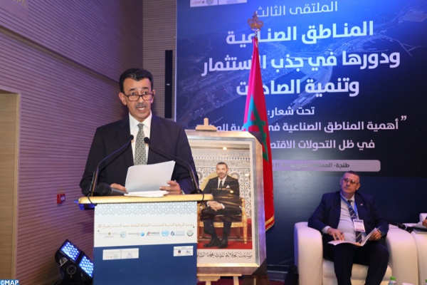 خبراء يبرزون بطنجة أهمية المناطق الصناعية العربية في التنمية في ظل التحولات الاقتصادية العالمية