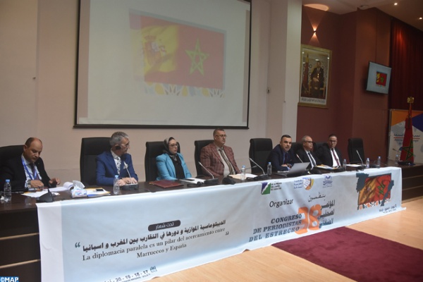 تطوان.. انطلاق المؤتمر الثامن والثلاثين لصحفيي ضفتي مضيق جبل طارق