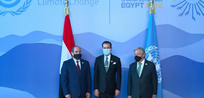 الأمير مولاي رشيد يمثل جلالة الملك محمد السادس في كوب 27 بشرم الشيخ