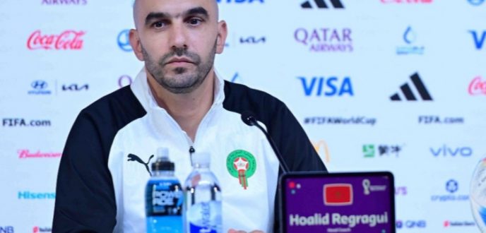 الركراكي: المباراة ضد كرواتيا لن تكون سهلة وسنقاتل من أجل المغاربة