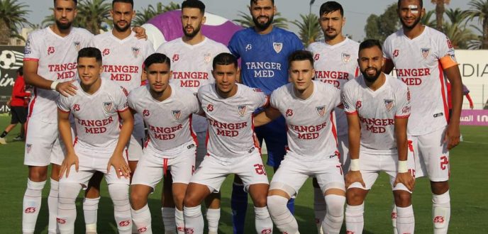 المغرب التطواني ينتصر على حسنية أكادير بهدف قاتل