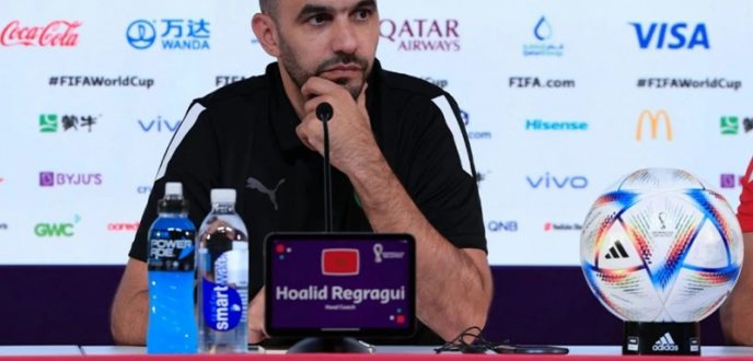 الركراكي: المنتخب الوطني يهدف إلى التأهل إلى الدور الثاني وليس فقط تقديم أداء جيد