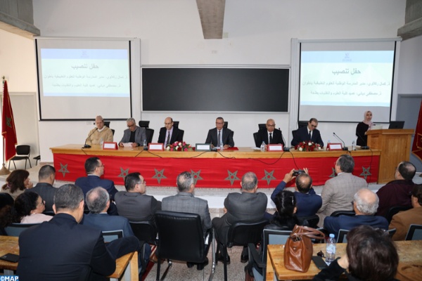 تنصيب رئيسين جديدين لمؤسستين تابعتين لجامعة عبد المالك السعدي بطنجة