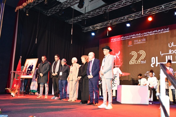 تطوان.. افتتاح المهرجان الوطني للمسرح بتكريم رواد من التجربة المسرحية المغربية