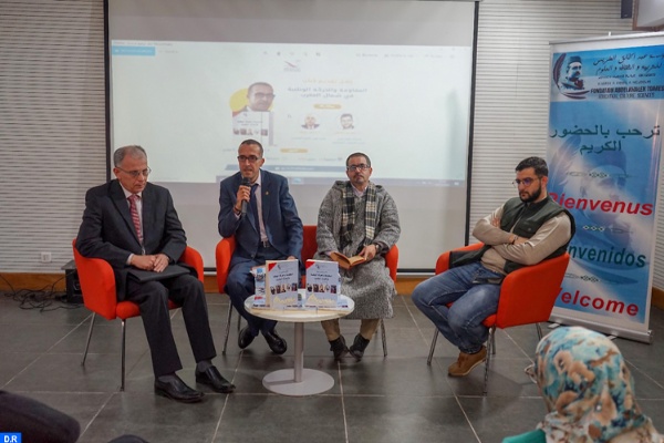 تطوان .. تقديم كتاب “المقاومة والحركة الوطنية في شمال المغرب”