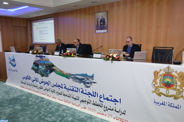 انعقاد الاجتماع الأول للجنة التقنية لمجلس الحوض المائي اللكوس بطنجة