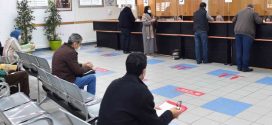 الحكومة تعلن الجمعة “عطلة استثنائية” بمناسبة عيد الاضحى