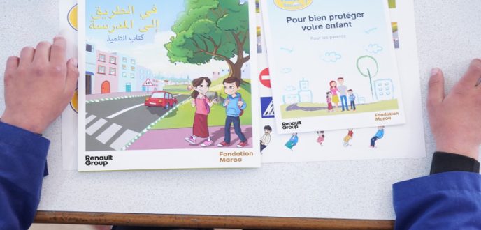 5 آلاف تلميذ بالفحص أنجرة يستفيدون من برنامج التوعية الطرقية “تكايس سكول”