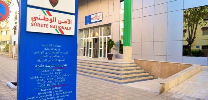 مخطط مديرية الأمن سنة 2023… إحداث مراكز جديدة وتكريس دور الفرق المتنقلة