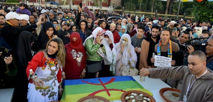 المغاربة يحتفلون لأول مرة برأس السنة الأمازيغية وهم في عطلة رسمية