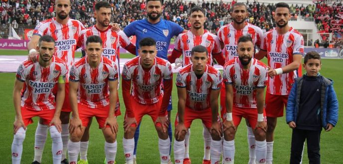 المغرب التطواني ينهزم امام مضيفه الشباب الرياضي السالمي بهدفين لهدف