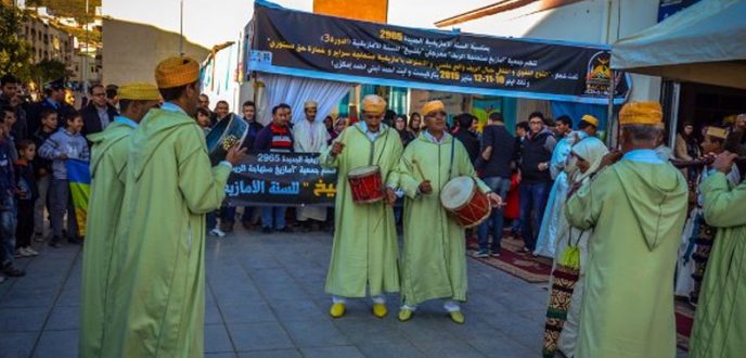 مهرجان “باشيخ” للسنة الأمازيغية يناقش التلاقح الثقافي الموري – الإيبيري