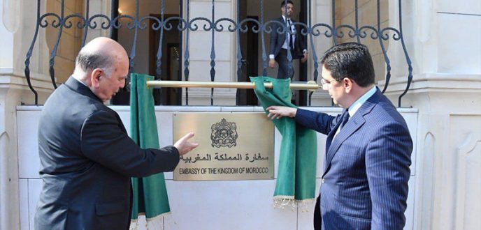 المغرب يعيد افتتاح سفارته في العراق بعد 18عاما على إغلاقها