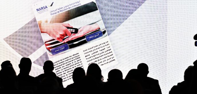 نارسا تطلق منصة رقمية لبيع السيارات المستعملة بالمغرب