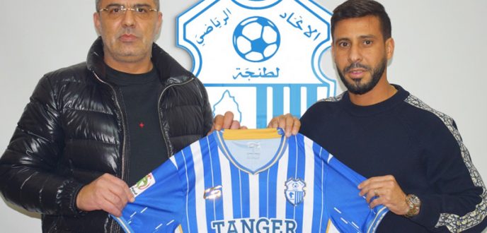 اتحاد طنجة يتعاقد مع محسن متولي وأمين الصادقي حتى نهاية الموسم الحالي