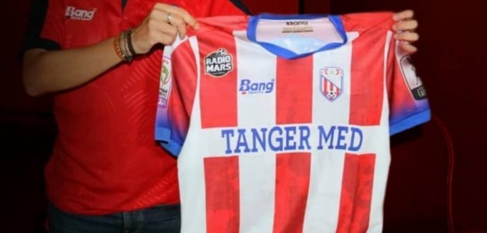 المغرب التطواني يعلن عن تأهيل اللاعبين المنتدبين خلال الميركاتو الصيفي