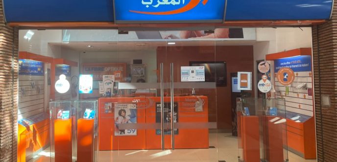 اتصالات المغرب تحقق رقم معاملات معزز بقيمة 8.9 مليار درهم عند متم مارس الماضي