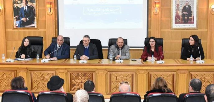 مجلس جهة طنجة يعرض مشروع برنامج التنمية الجهوية على الهيئات الاستشارية