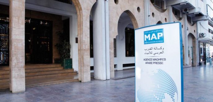 وكالة المغرب العربي للأنباء تعلن عن تعرض مواقعها الرقمية لهجمات إلكترونية شديدة