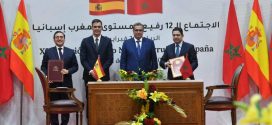 الرباط ومدريد تعلنان موعد القمة الثنائية وسط تأكيد على “علاقات ممتازة”