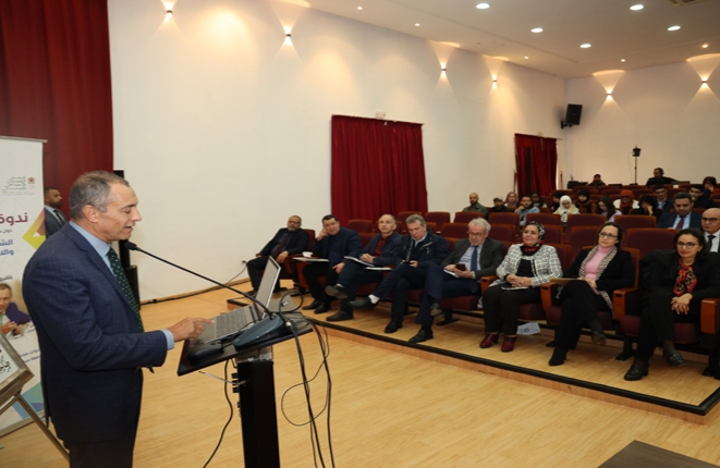 الشامي يؤكد بتطوان أن الاقتصاد الأزرق يعد “ركيزة أساسية” لبناء النموذج التنموي الجديد
