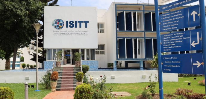 انعقاد النسخة الثالثة من تحدي التسويق السياحي يوم 15 مارس بطنجة