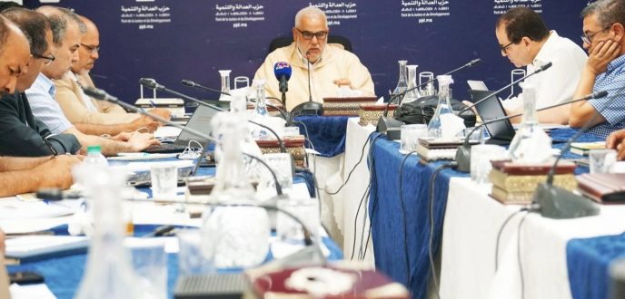 “البيجيدي” يرد على بلاغ الديوان الملكي وينفي تدخله في الاختصاصات الدستورية للملك
