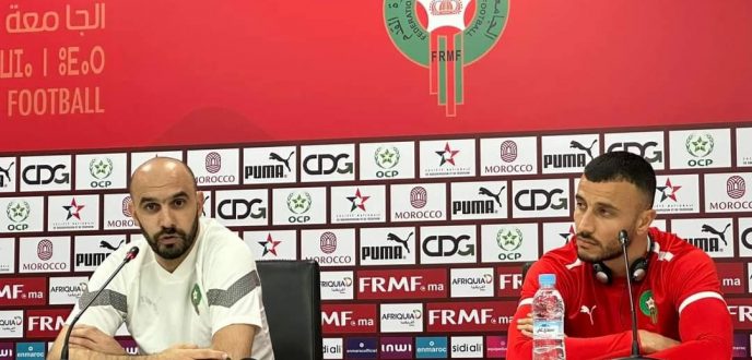 الركراكي: مباراة البرازيل لن تكون سهلة والمغرب لديه كل الإمكانيات لتحقيق الفوز
