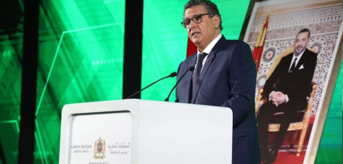 أخنوش يستعرض الخطوط العريضة للإستراتيجية الجديدة لتحسين مناخ الأعمال