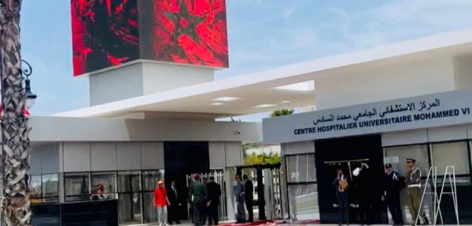 المركز الاستشفائي الجامعي محمد السادس بطنجة، قطب طبي بمعايير دولية