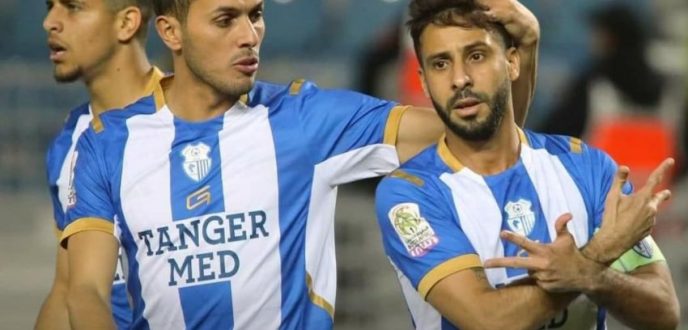 اتحاد طنجة يهزم أولمبيك خريبكة ويشعل الصراع أسفل الترتيب