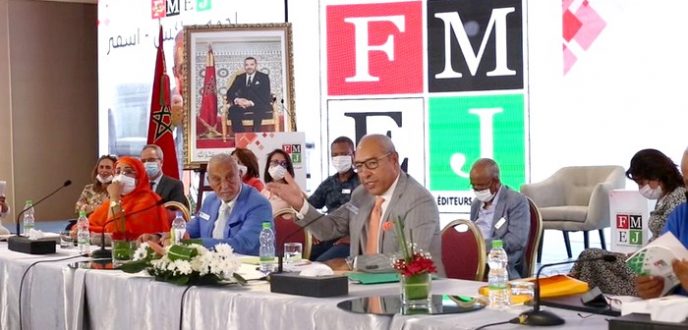 الفيدرالية المغربية لناشري الصحف تستنكر احتقار الصحافة الجهوية