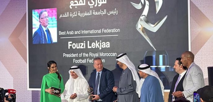 اختيار الركراكي أفضل مدرب عربي وجامعة الكرة أحسن اتحاد عربي للكرة
