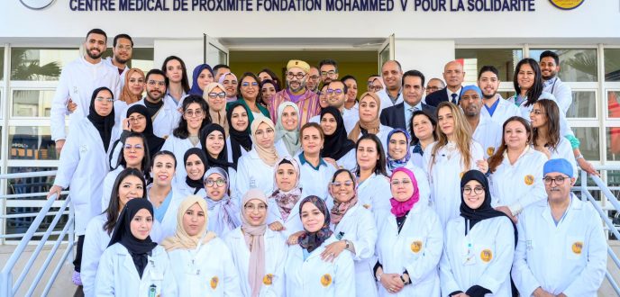 صاحب الجلالة الملك محمد السادس نصره الله يدشن المركز الطبي للقرب بدار بوعزة