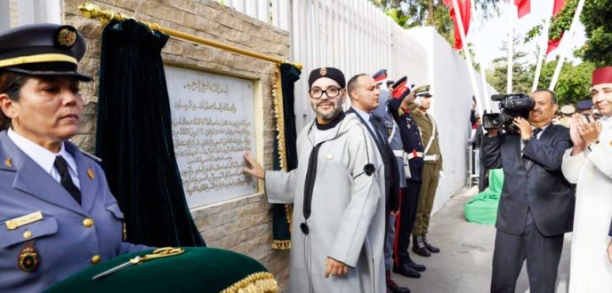 جلالة الملك يدشن مركز إعادة التأهيل النفسي والاجتماعي بمستشفى ابن رشد