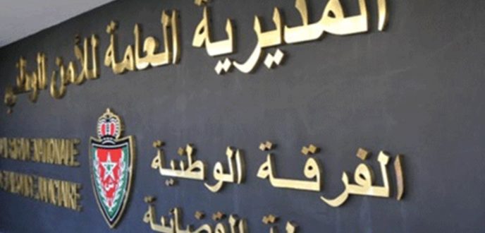 إحالة مسير وصحفي رياضيين على النيابة العامة في قضية تذاكر مونديال قطر