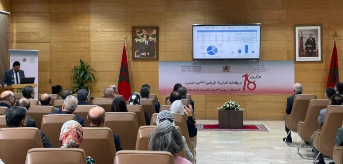 ولاية جهة طنجة تحتفي بالذكرى 18 لانطلاق المبادرة الوطنية للتنمية البشرية