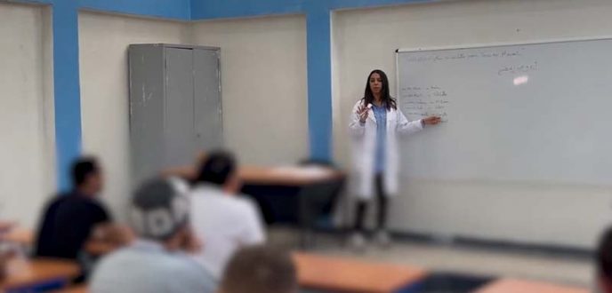 إنطلاق برنامج “تعليم الدارجة والثقافة المغربيتين للسجناء الأجانب” في نسخته الثانية بطنجة