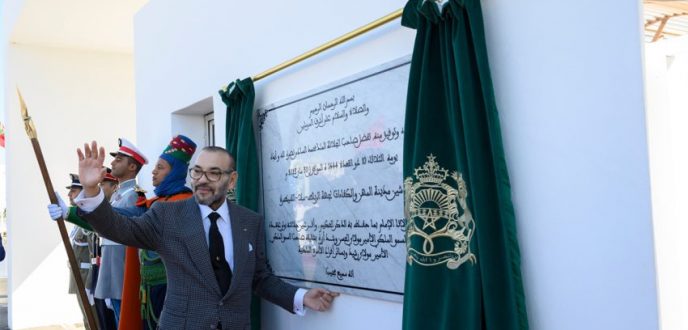 جلالة الملك يدشن “مدينة المهن والكفاءات الرباط – سلا-القنيطرة” بتامسنا