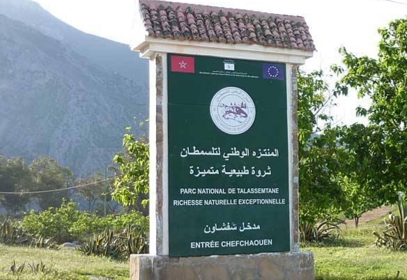 وفد اسباني يزور منتزه تلاسمطان بشفشاون للاطلاع على خصوصيته الطبيعية