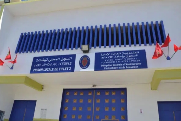 مندوبية السجون تنفي مزاعم منظمة “مراسلون بلا حدود” الفرنسية