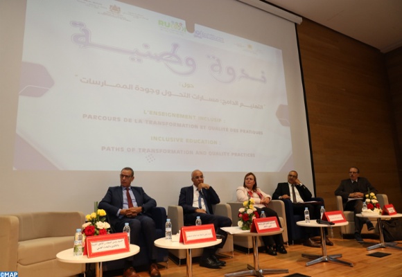 ندوة وطنية بطنجة تستعرض مسارات التحول وجودة الممارسات بخصوص التعليم الدامج