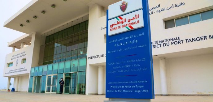 تعيينات جديدة في مناصب المسؤولية بمصالح الأمن الوطني تشمل ميناء طنجة المتوسط